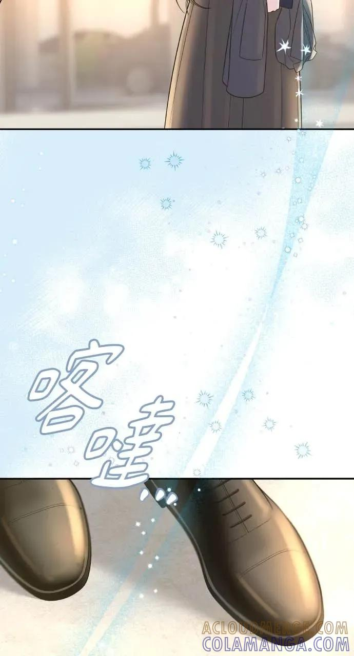 第3话 好久不见 第121页