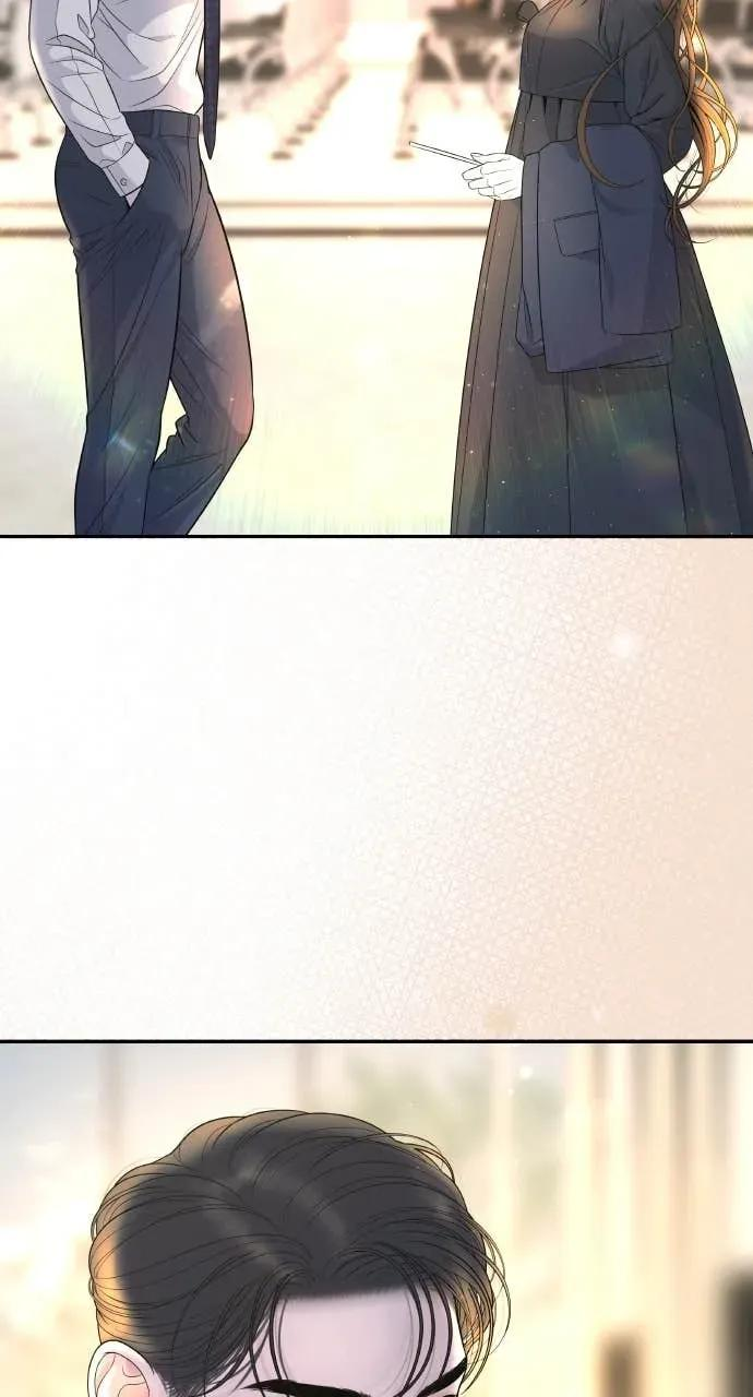 第4话 上天赐予的机会 第2页