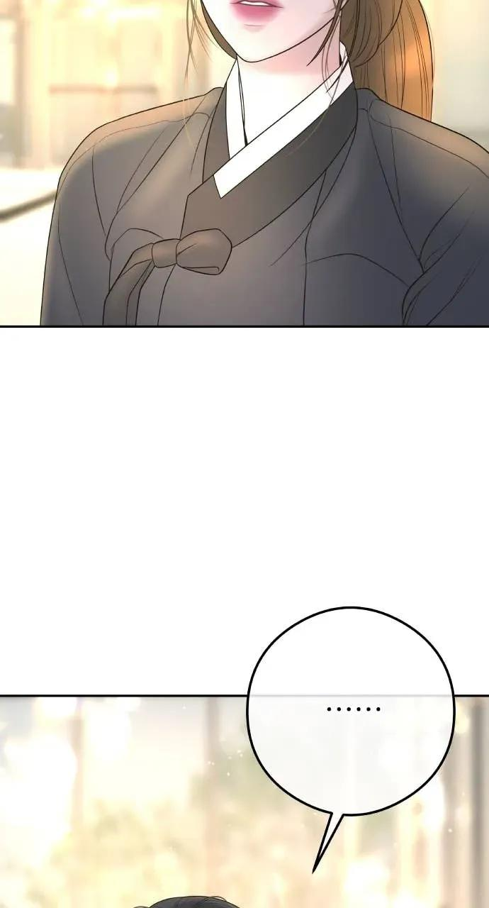 第4话 上天赐予的机会 第8页
