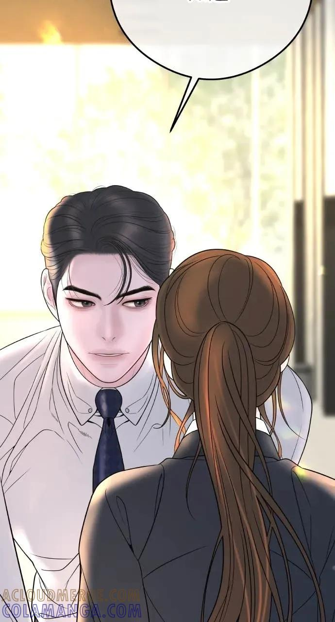 第4话 上天赐予的机会 第13页