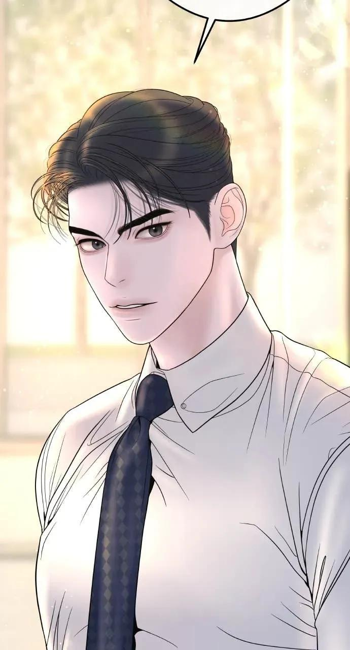 第4话 上天赐予的机会 第30页