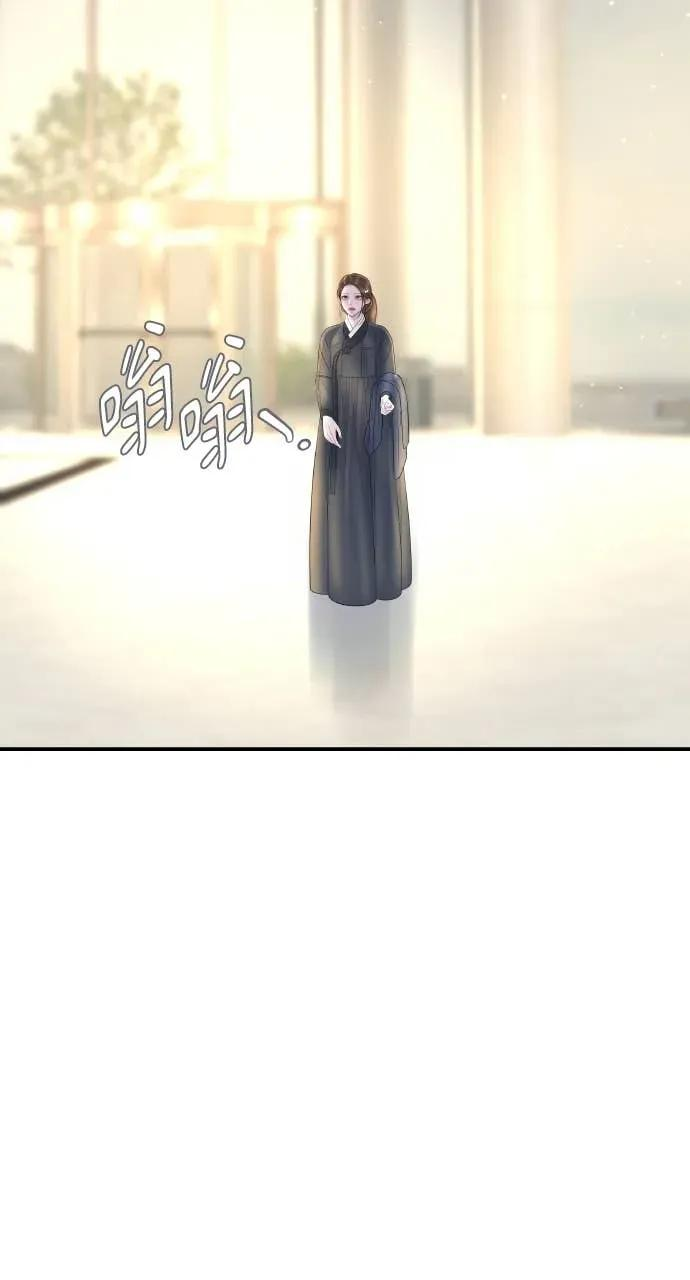 第4话 上天赐予的机会 第34页