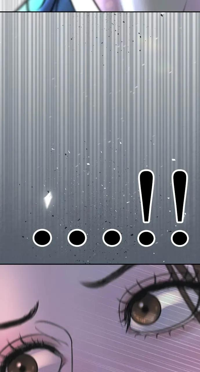 第4话 上天赐予的机会 第39页