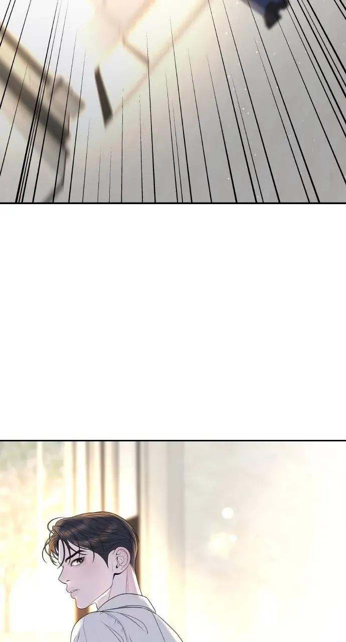 第4话 上天赐予的机会 第42页