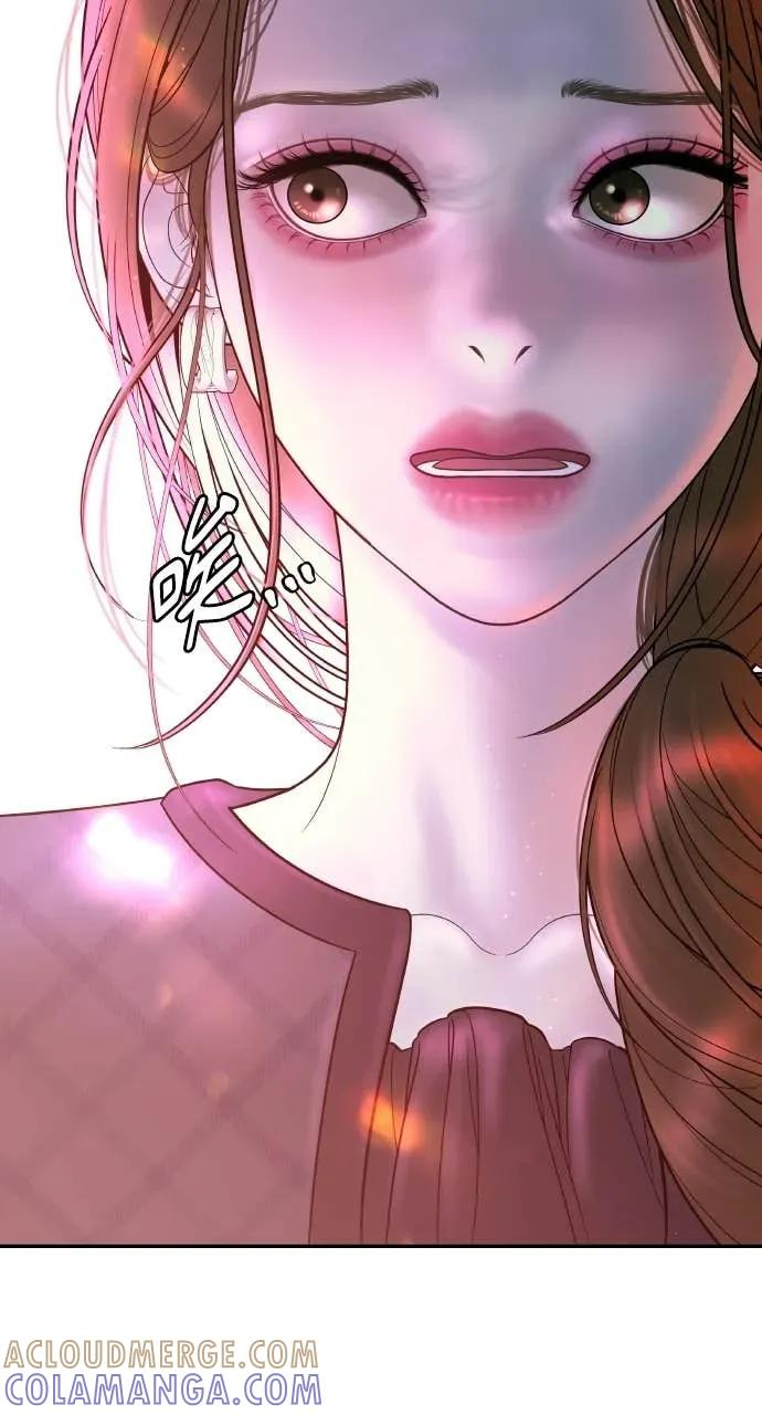 第4话 上天赐予的机会 第85页