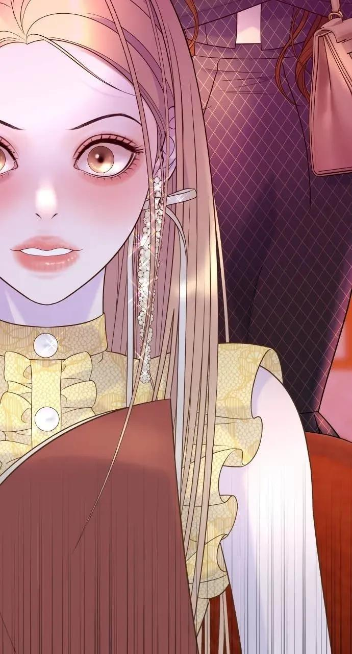 第5话 和我结婚吧 第11页