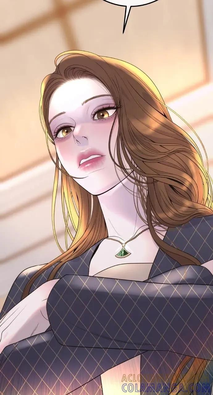 第5话 和我结婚吧 第13页