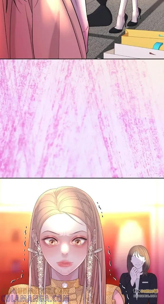 第5话 和我结婚吧 第29页