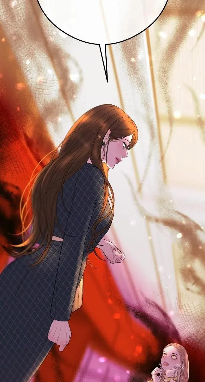 第5话 和我结婚吧 第56页