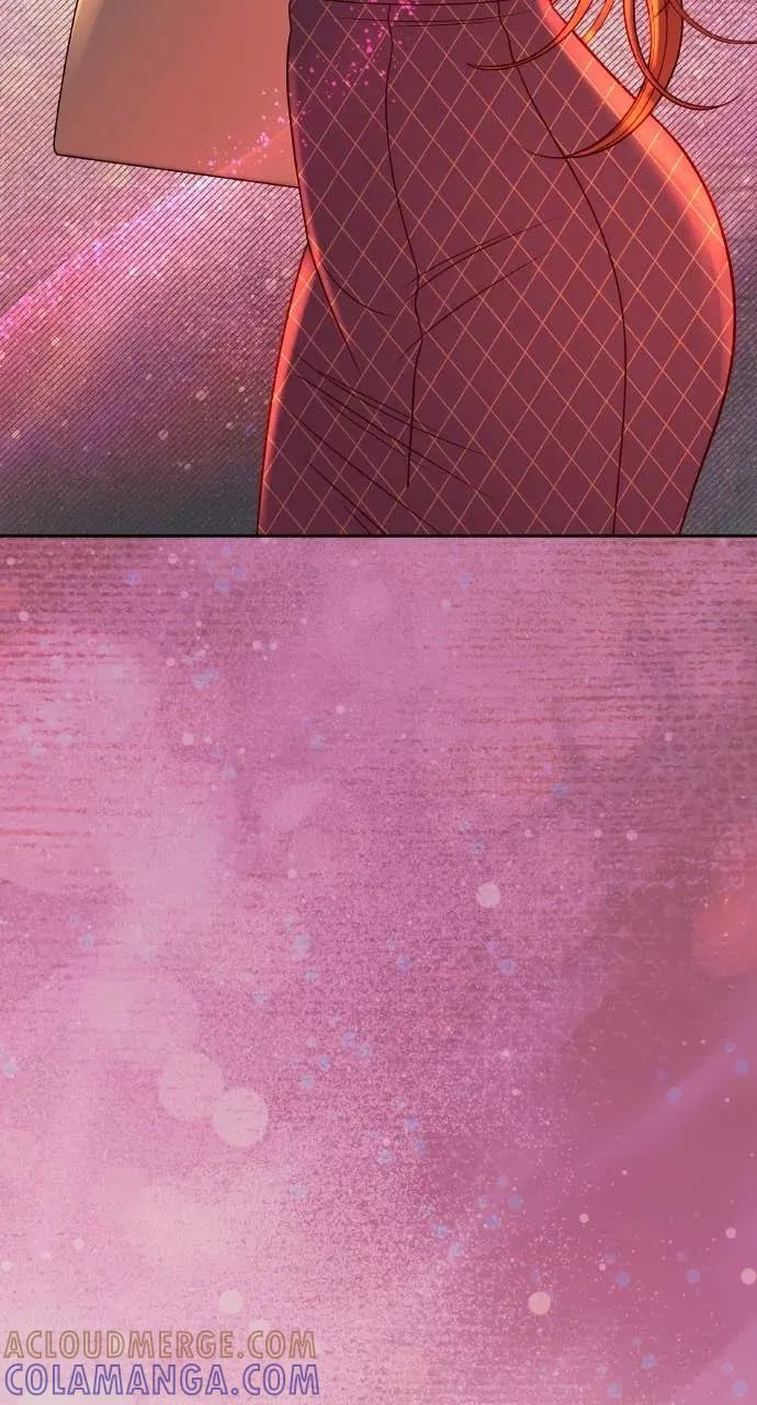 第5话 和我结婚吧 第61页
