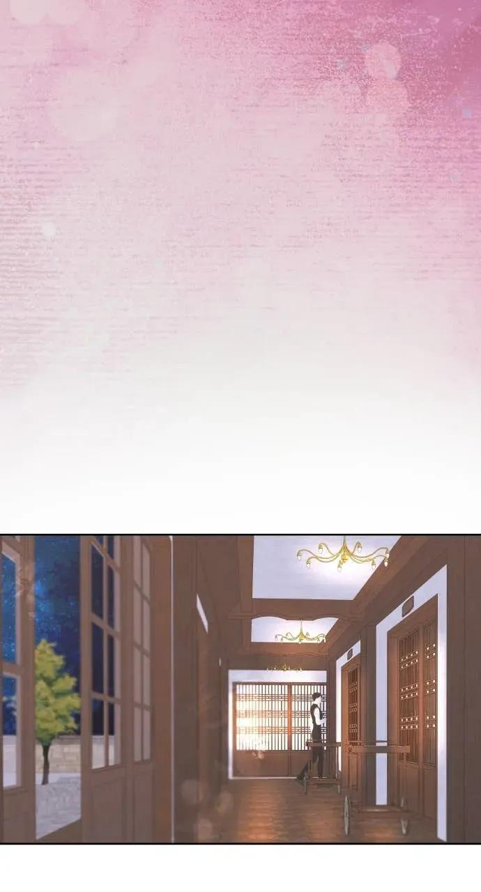 第5话 和我结婚吧 第62页