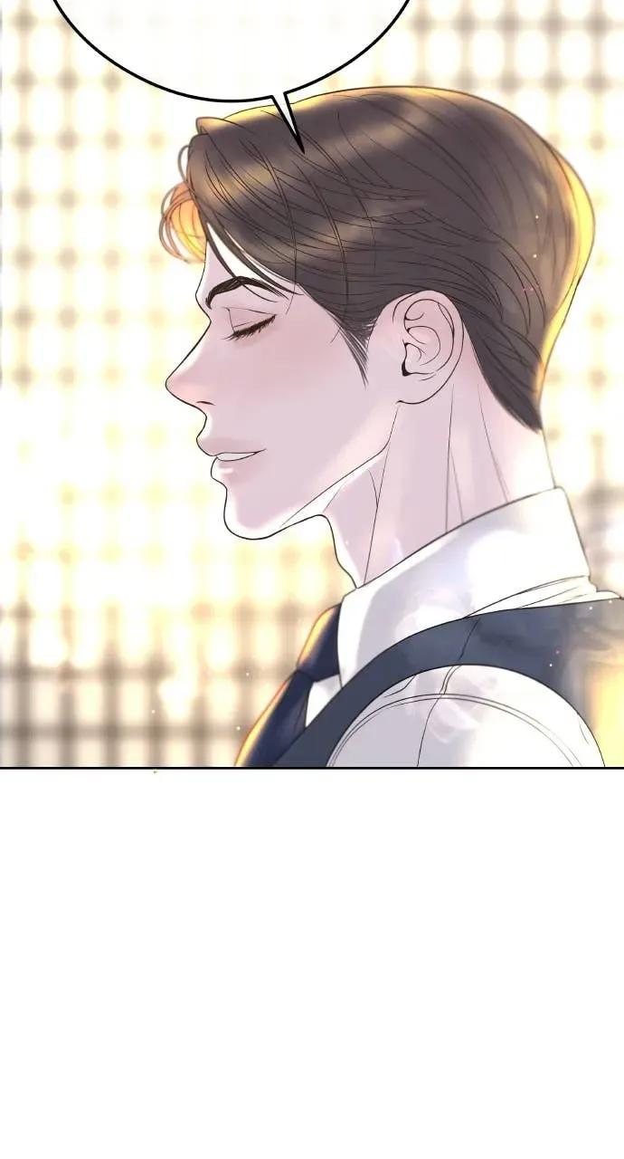 第5话 和我结婚吧 第74页