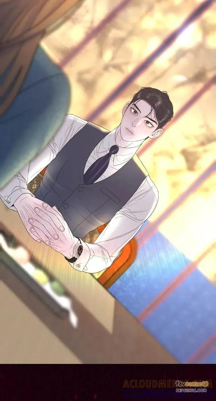 第5话 和我结婚吧 第93页