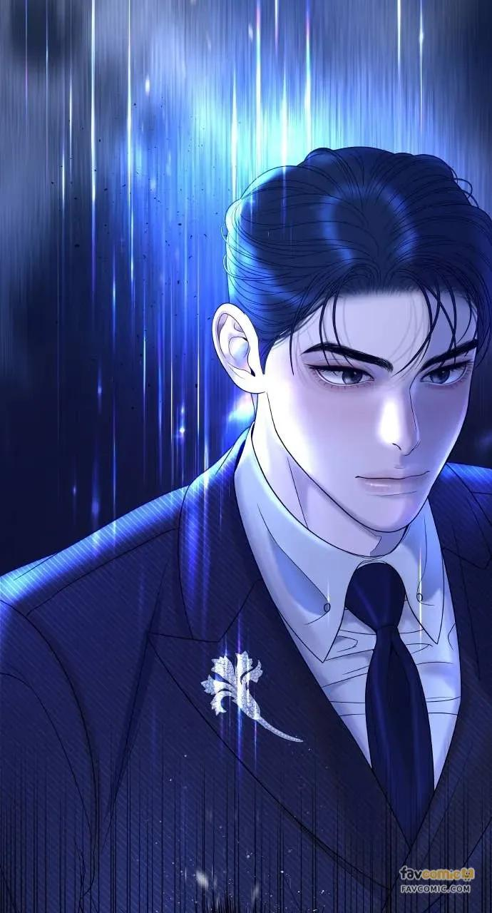 第6话 内定人选 第30页