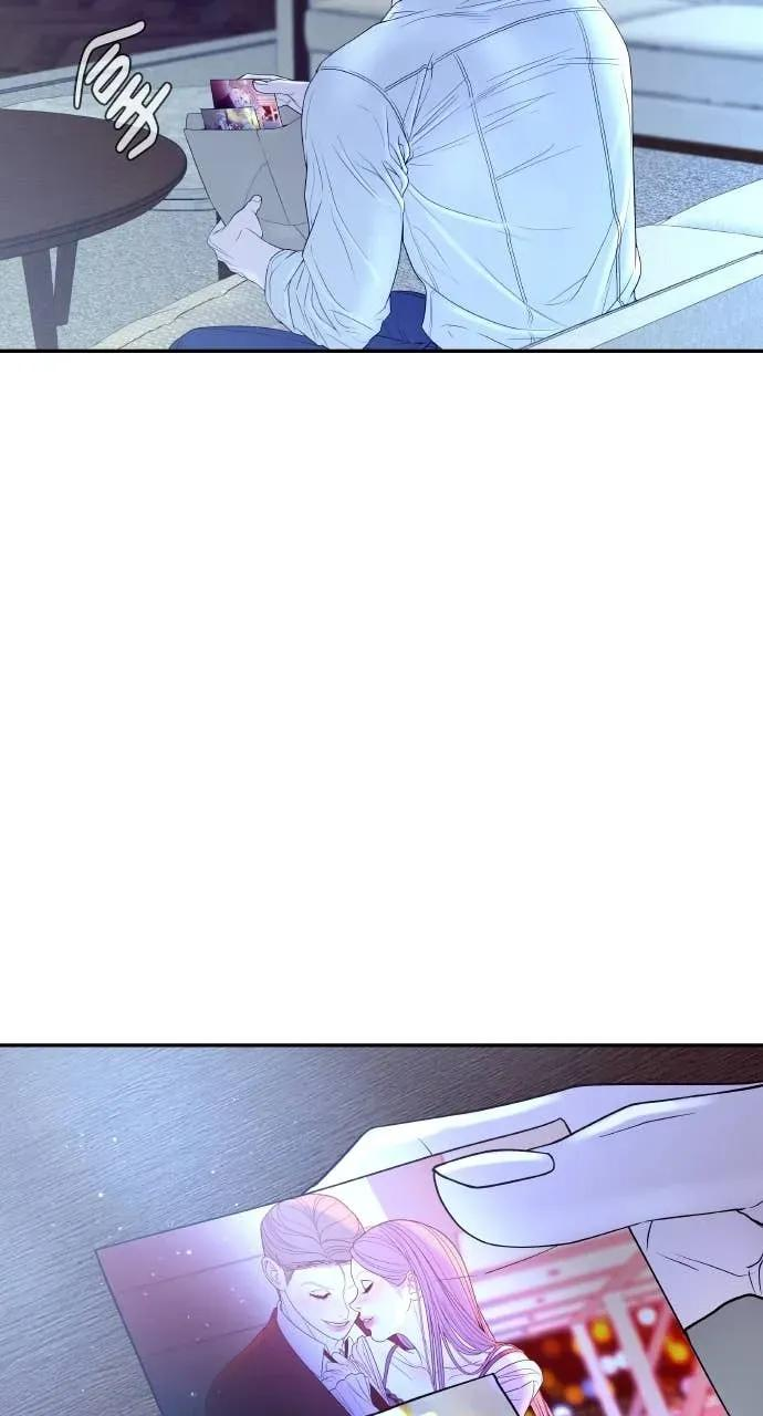 第6话 内定人选 第48页