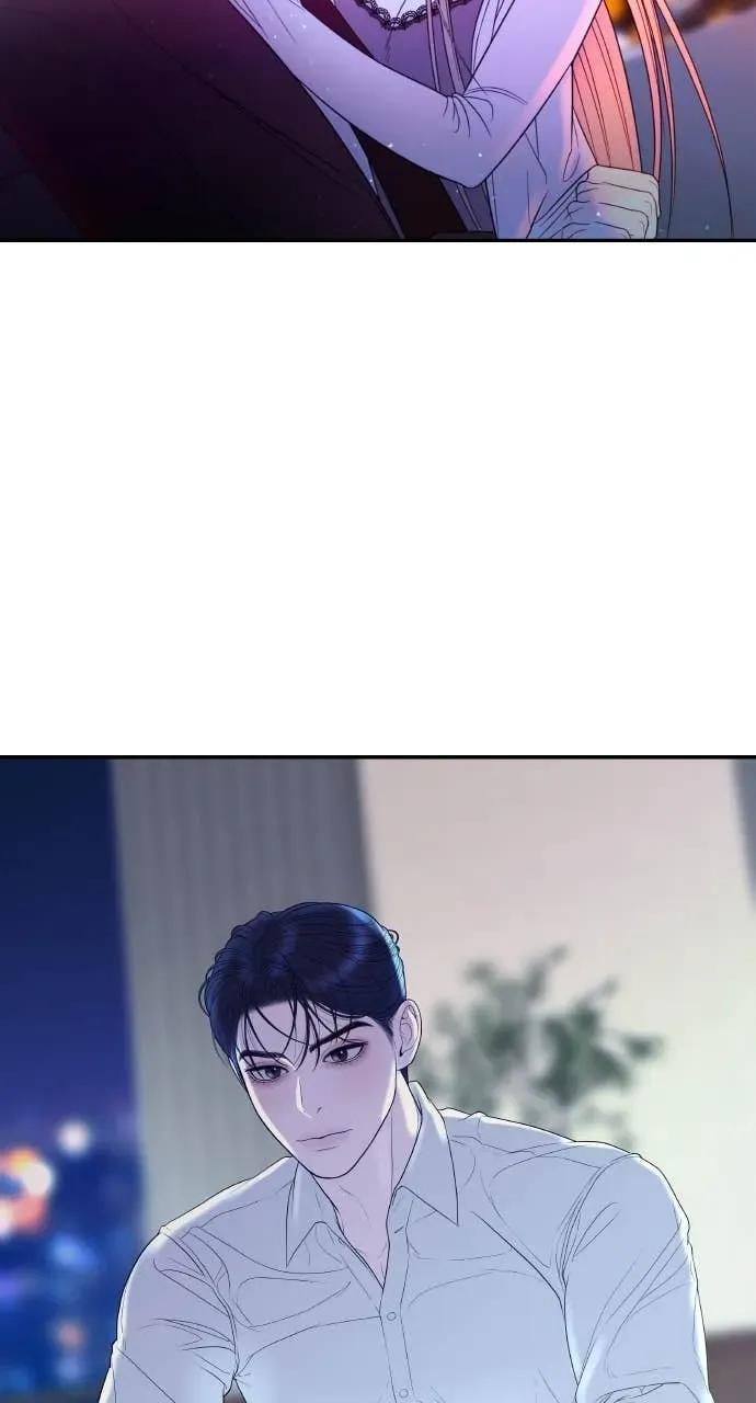 第6话 内定人选 第51页
