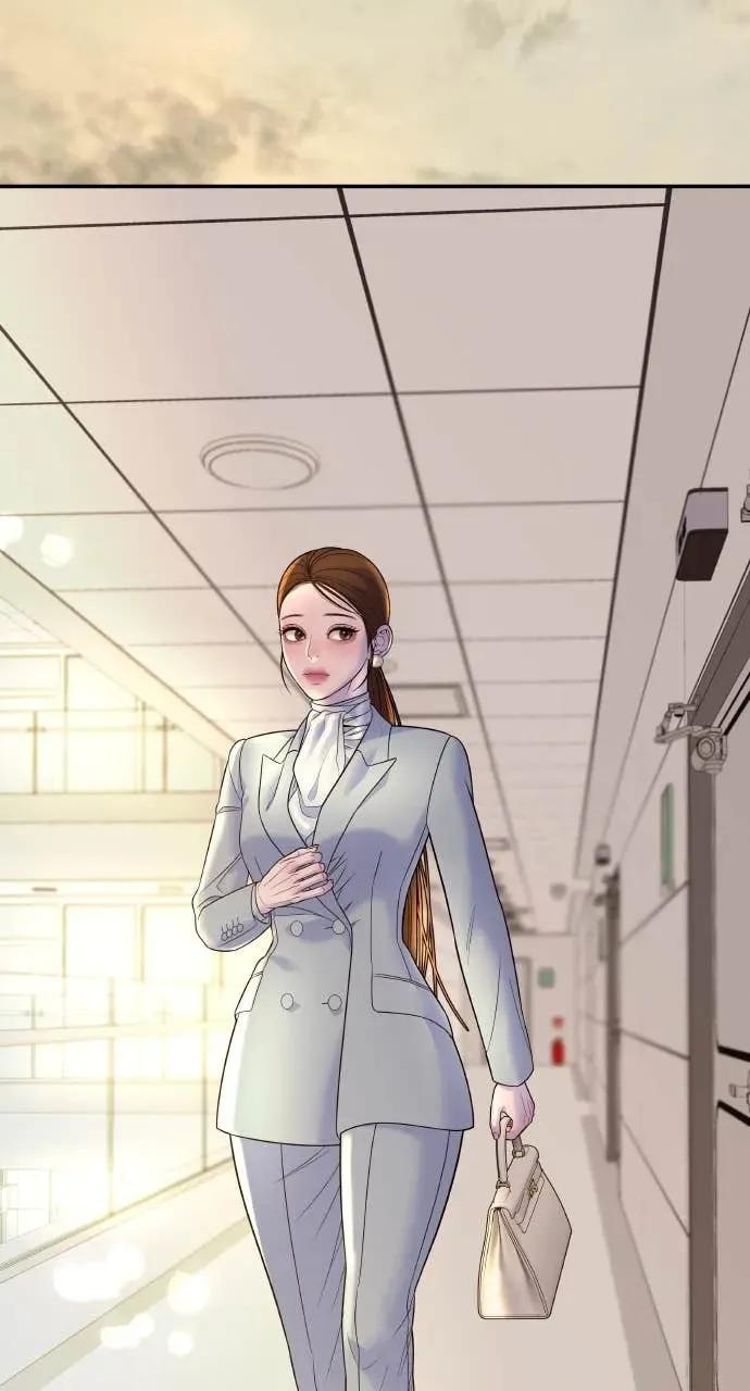 第6话 内定人选 第64页