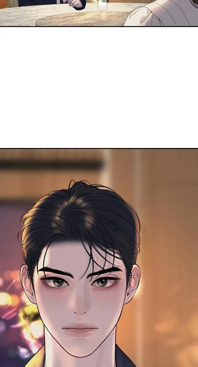第8话 去我的房间等我 第18页