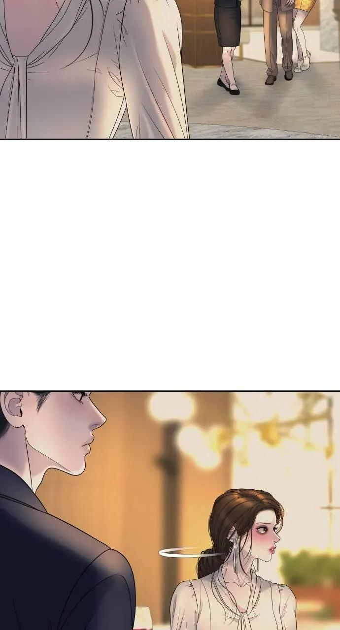 第8话 去我的房间等我 第20页
