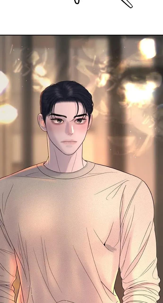 第9话 妳可以穿我的衣服 第28页
