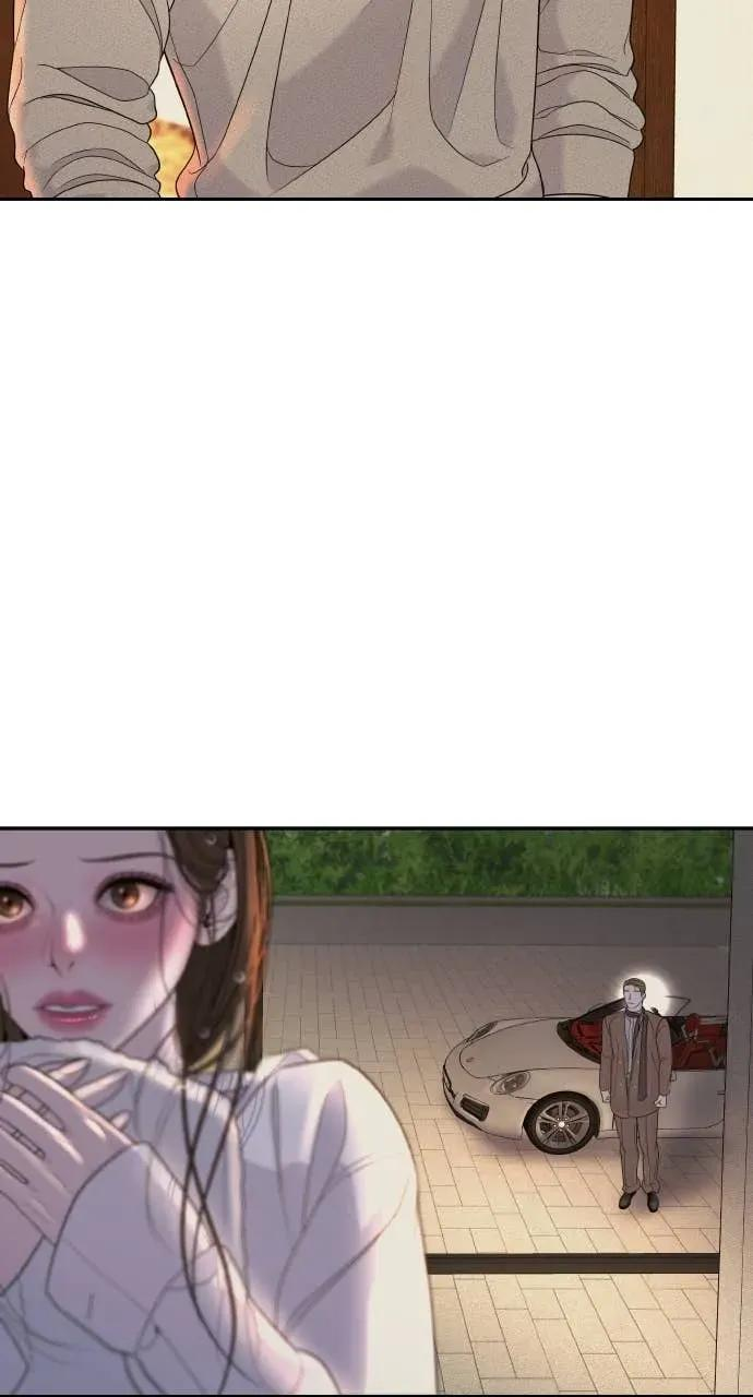 第9话 妳可以穿我的衣服 第44页