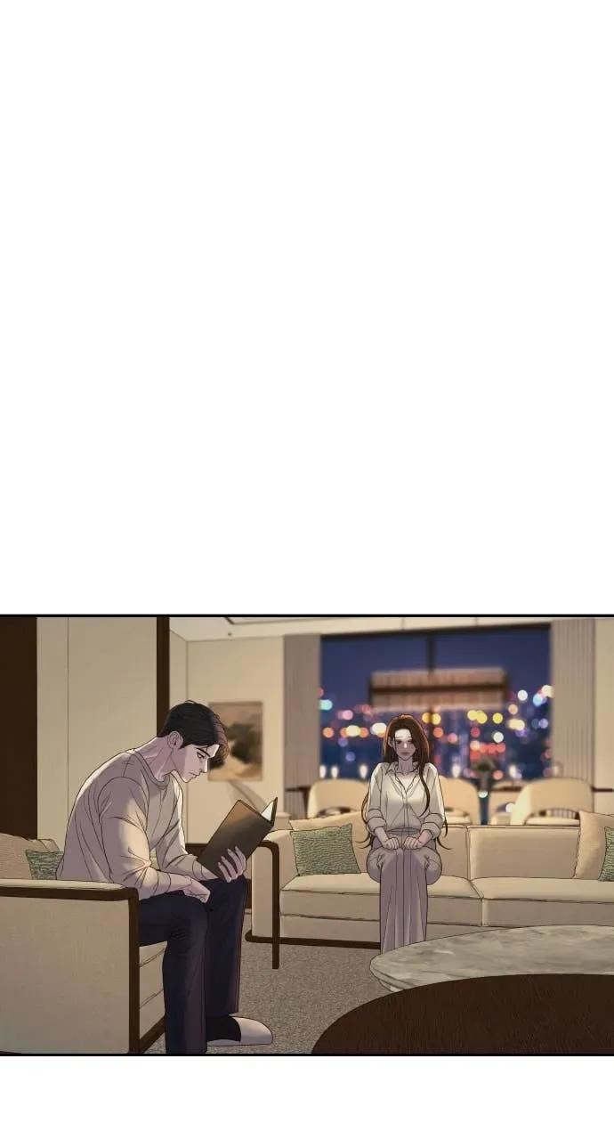 第9话 妳可以穿我的衣服 第47页