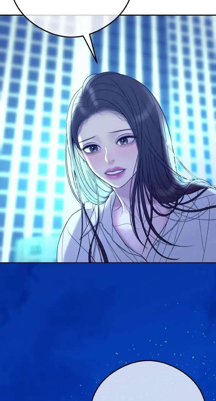 第9话 妳可以穿我的衣服 第67页