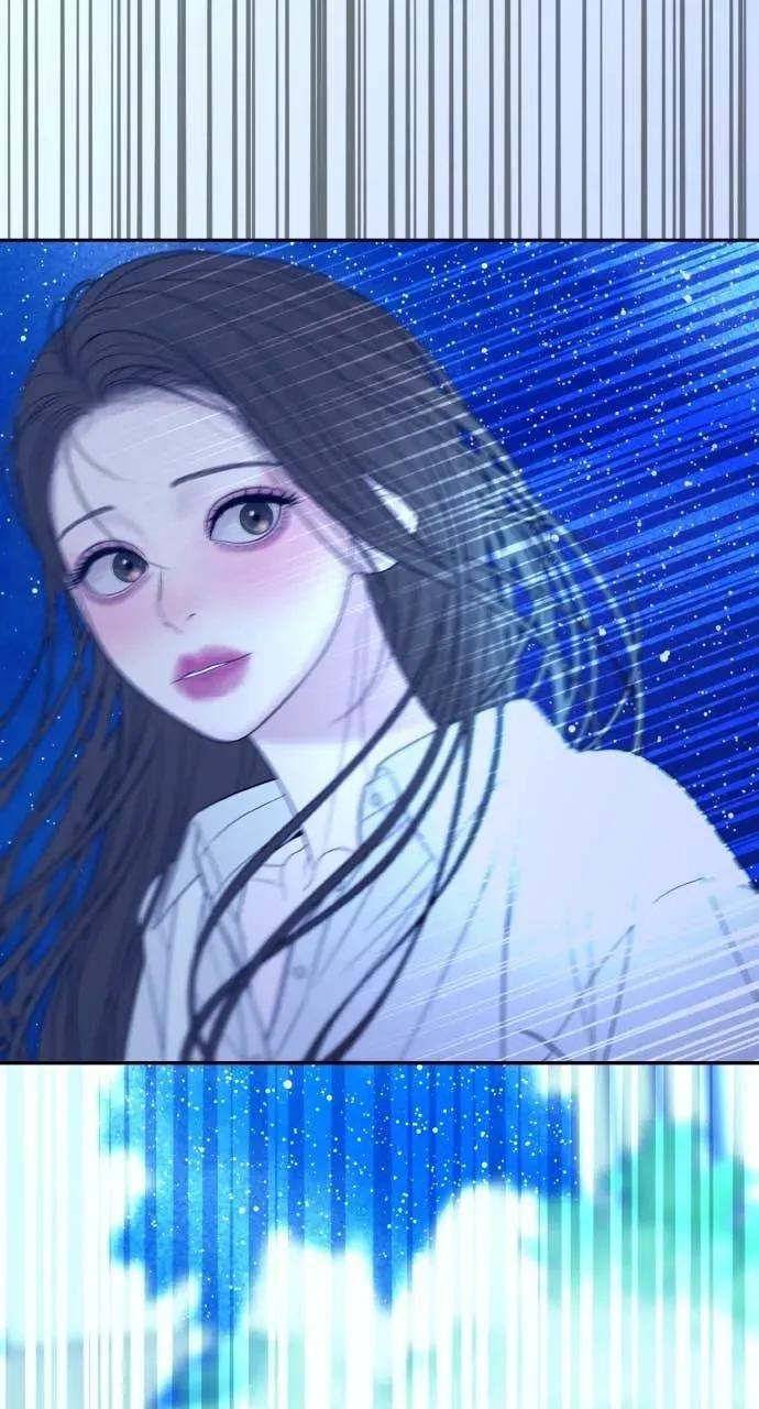 第9话 妳可以穿我的衣服 第72页