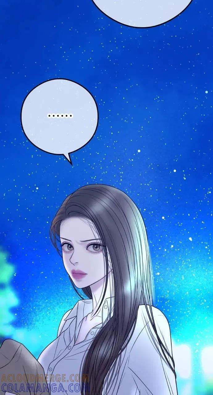 第10话 挑衅 第7页