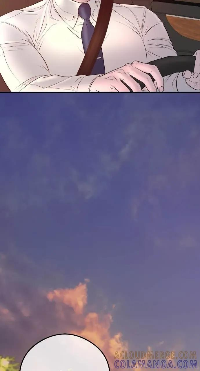 第11话 击倒你的扳机 第10页