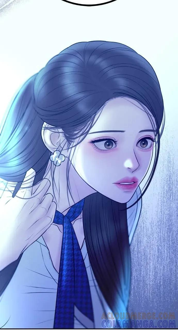 第11话 击倒你的扳机 第19页