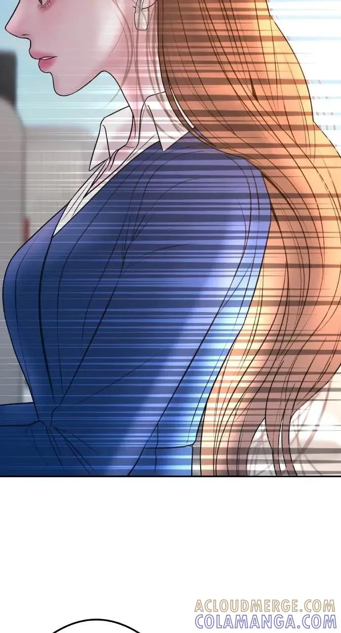 第11话 击倒你的扳机 第61页