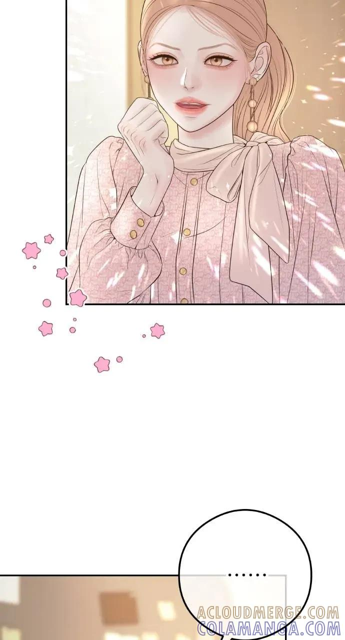 第11话 击倒你的扳机 第67页