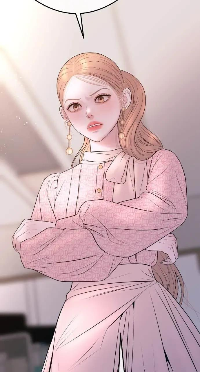 第11话 击倒你的扳机 第77页