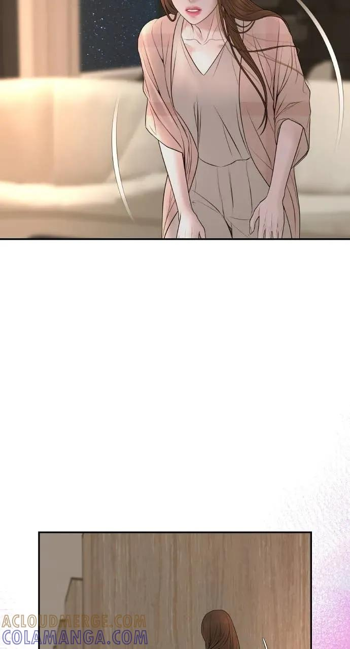 第11话 击倒你的扳机 第94页