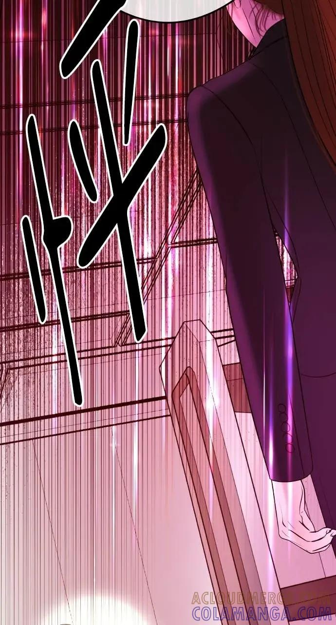 第13话 我要解除婚约 第7页
