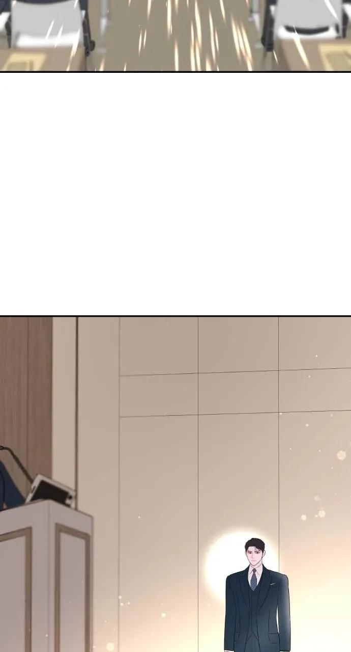 第13话 我要解除婚约 第17页