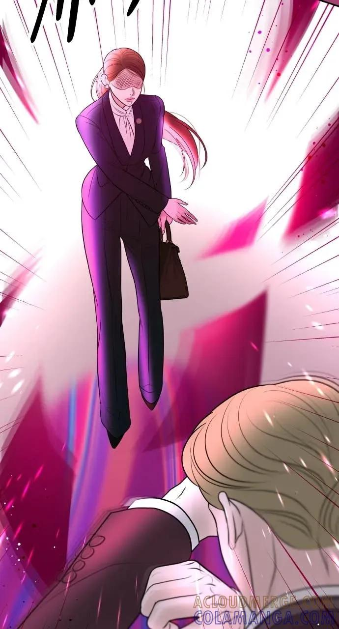 第13话 我要解除婚约 第43页