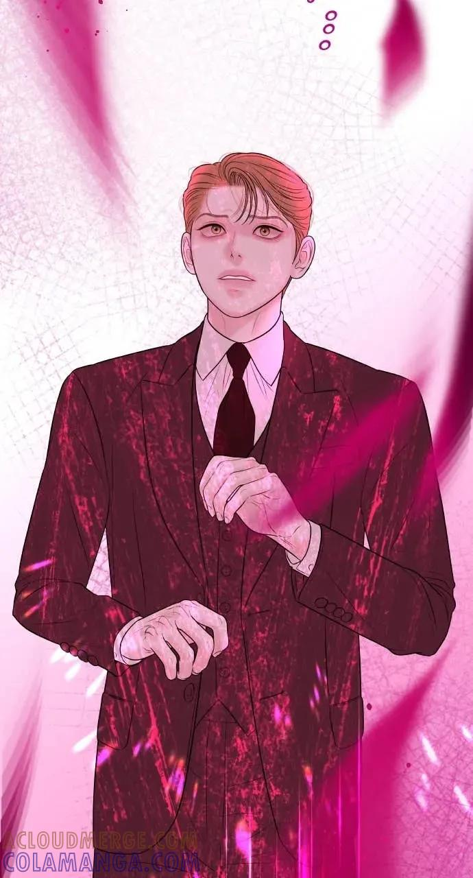 第13话 我要解除婚约 第46页