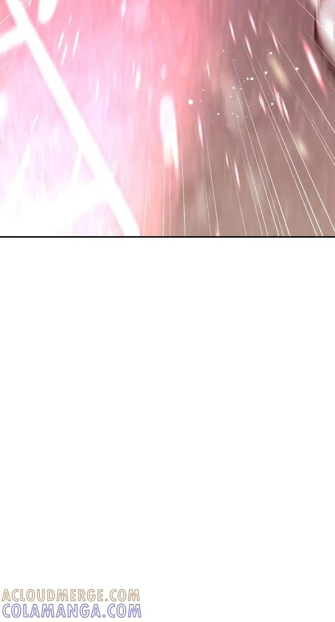 第13话 我要解除婚约 第82页
