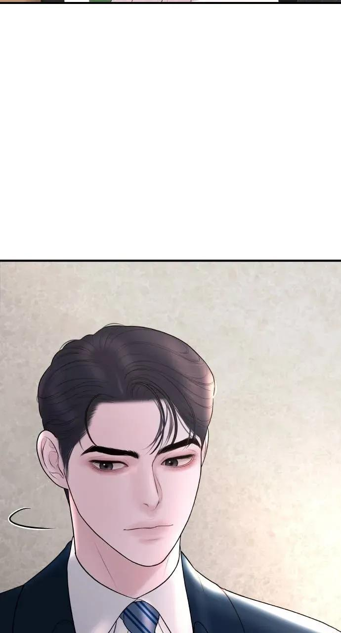 第13话 我要解除婚约 第87页