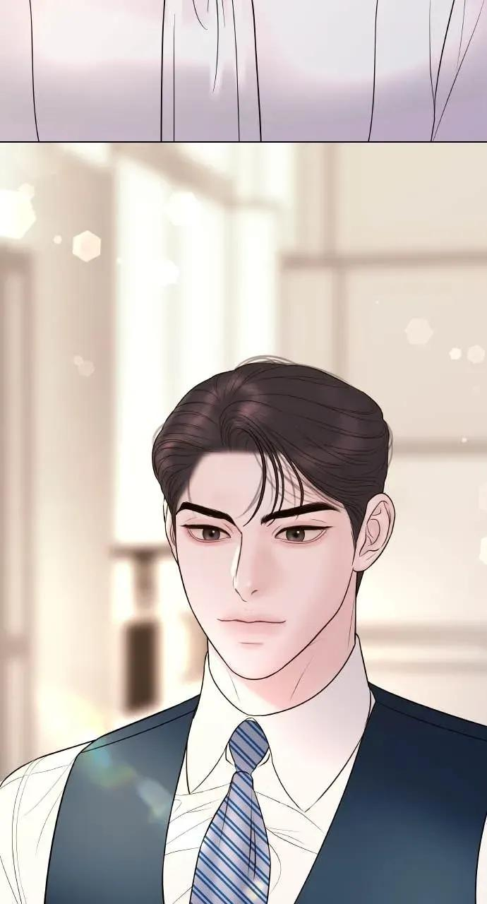 第14话 欲望 第17页