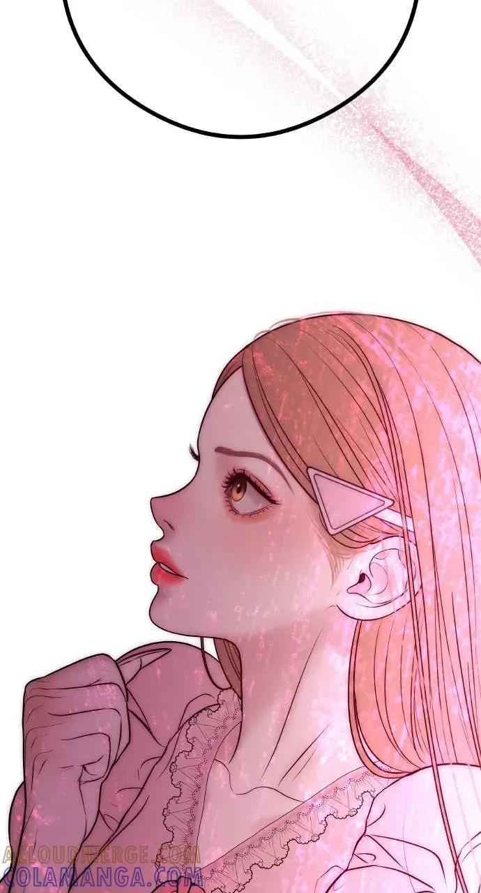 第14话 欲望 第58页