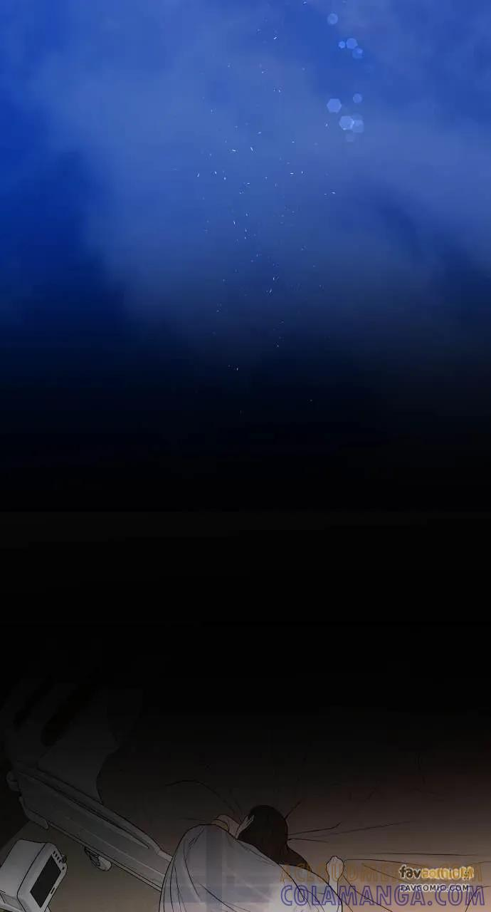 第14话 欲望 第79页