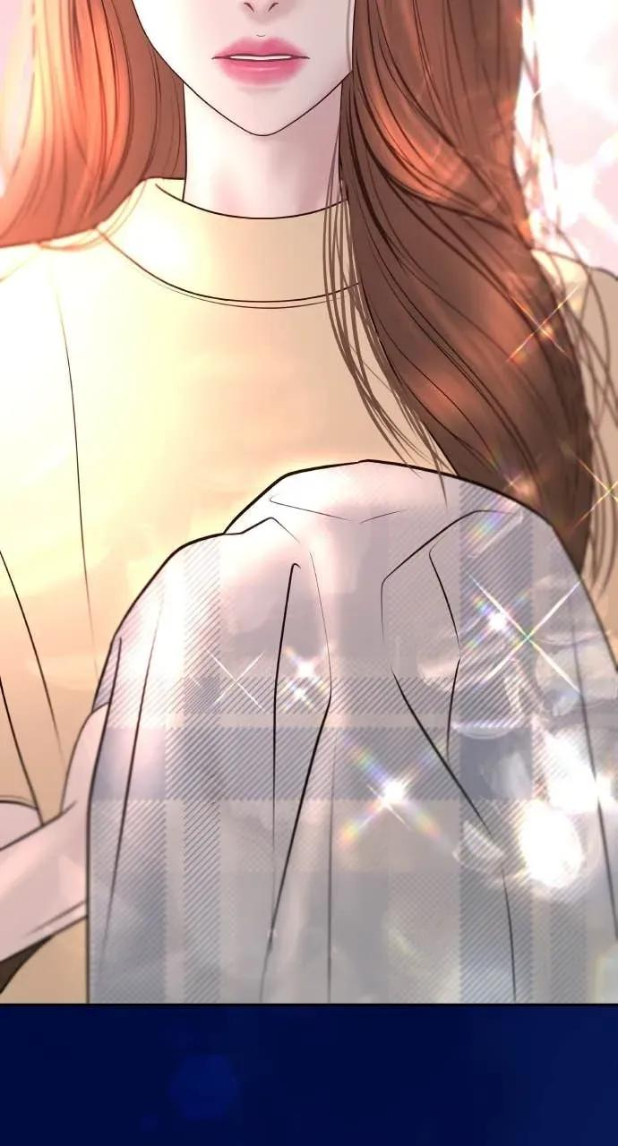第14话 欲望 第86页