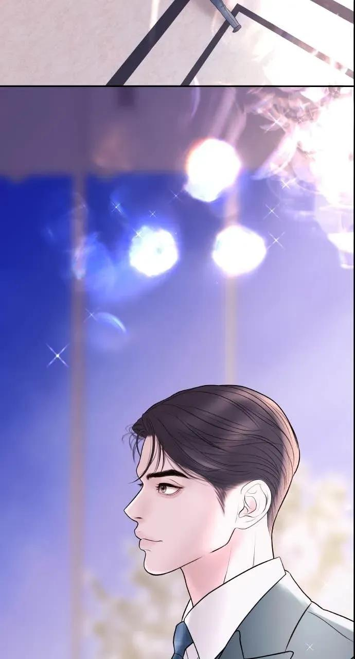 第14话 欲望 第89页