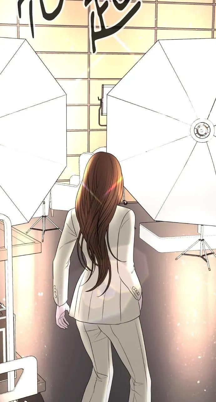 第15话 陷阱 第80页