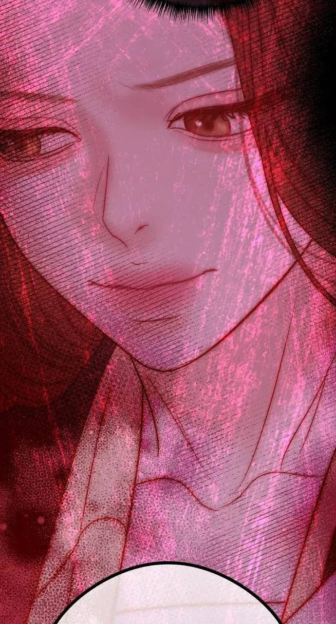 第16话 10分钟够吗？ 第44页