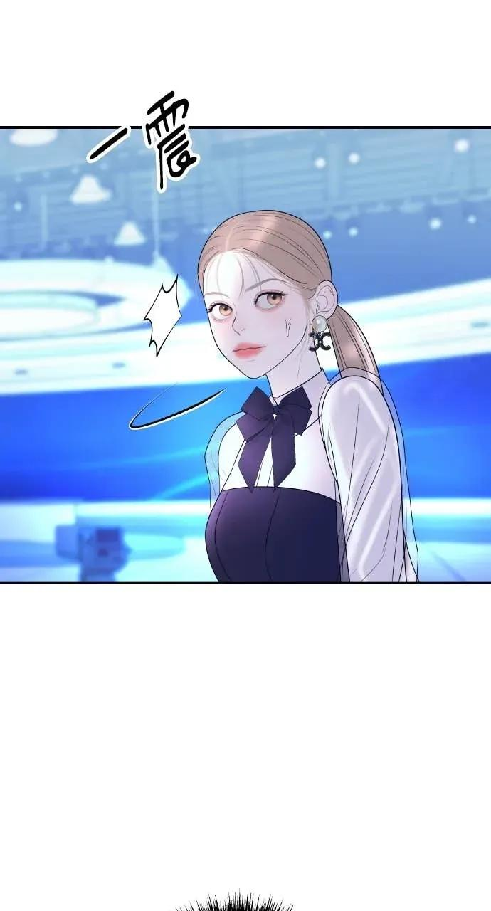 第16话 10分钟够吗？ 第66页