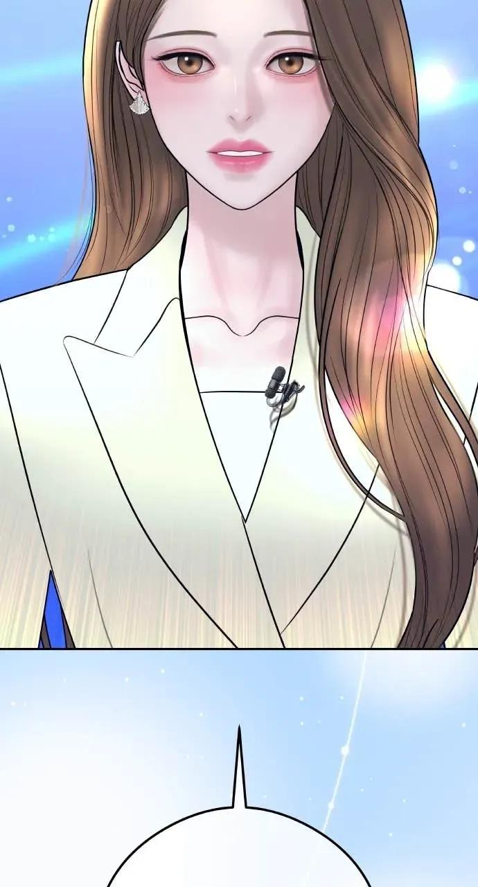 第16话 10分钟够吗？ 第78页